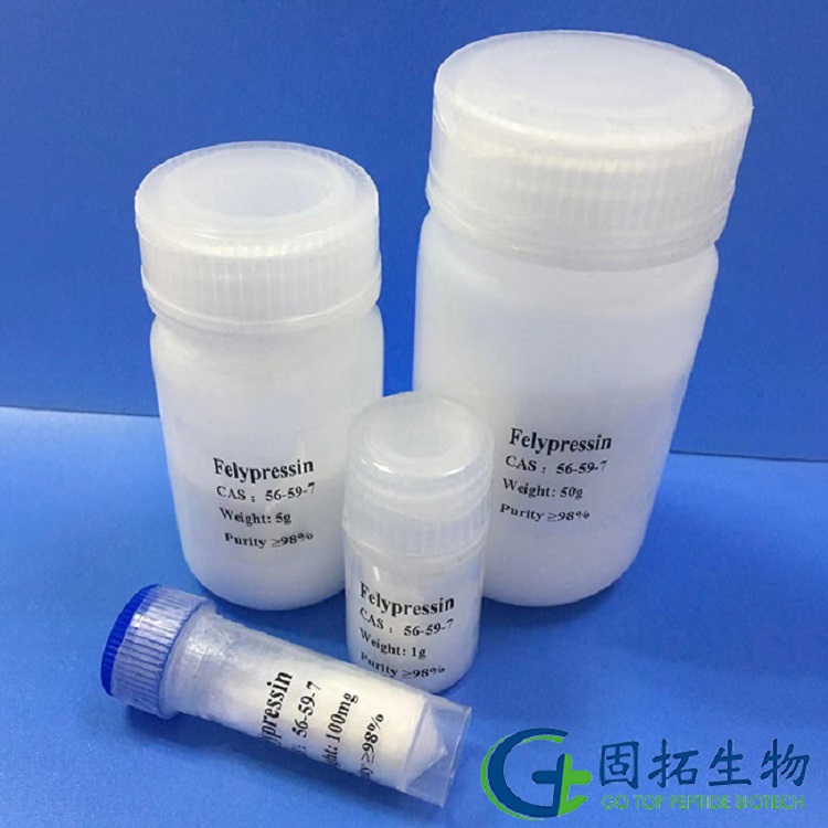 苯賴加壓素，F(xiàn)elypressin Acetate