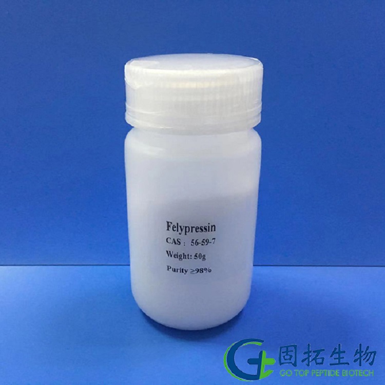 苯賴加壓素，F(xiàn)elypressin Acetate