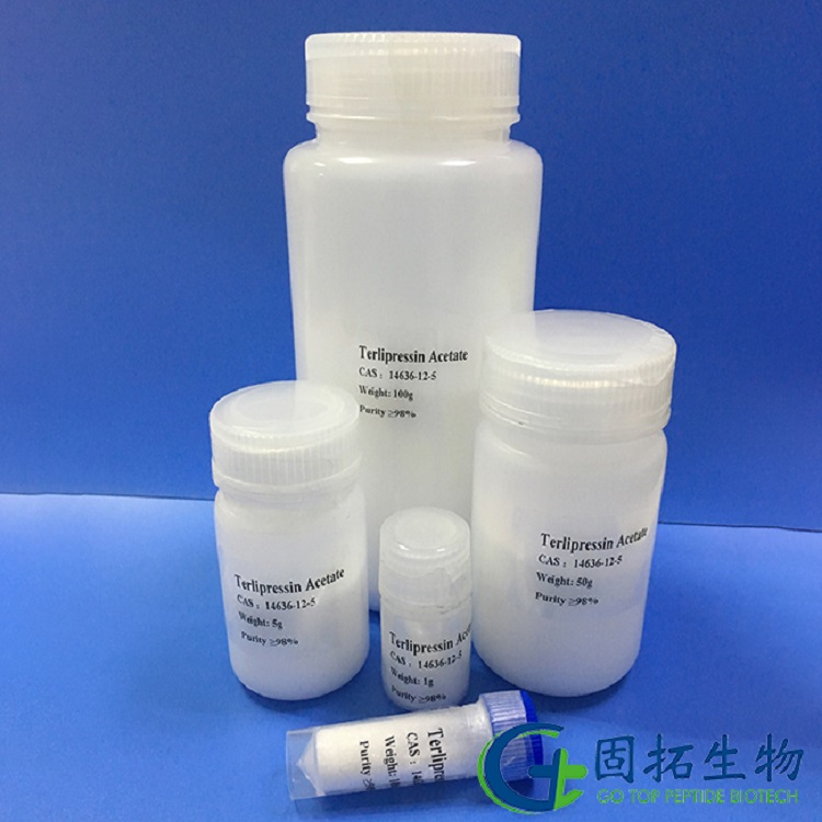 醋酸特利加壓素，Terlipressin Acetate