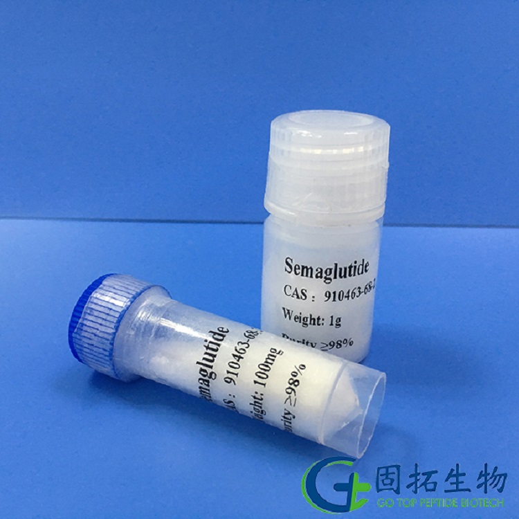 索馬魯肽，Semaglutide