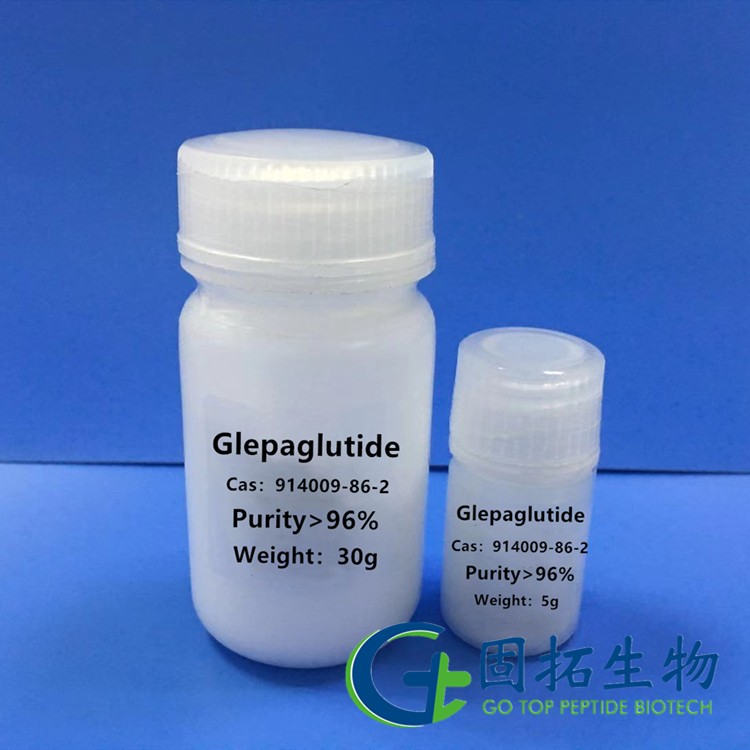 胰高血糖素樣多肽-1，Glepaglutide