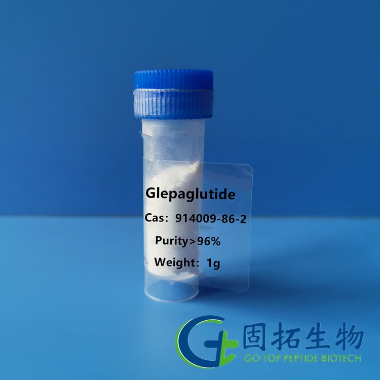 胰高血糖素樣多肽-1，Glepaglutide