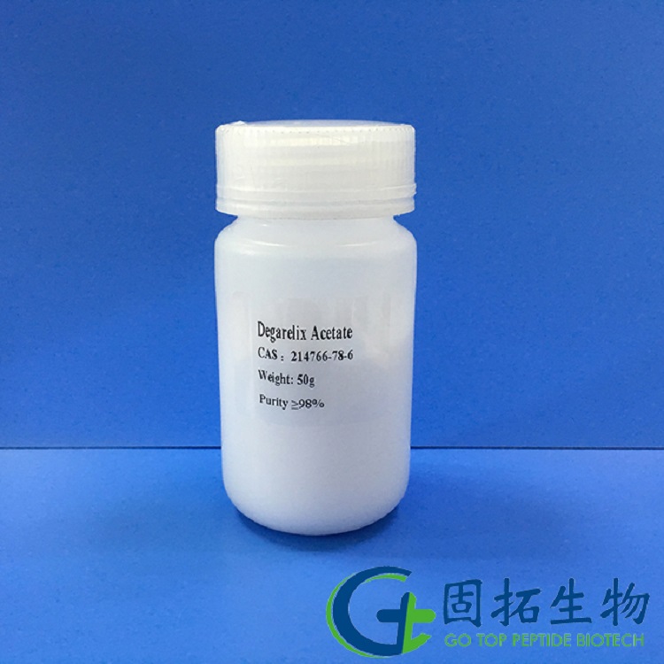 地加瑞克，Degarelix Acetate，214766-78-6