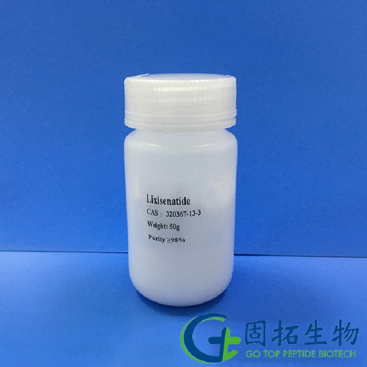 利西拉來，Lixisenatide，320367-13-3, 827033-10-3