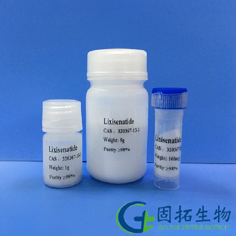 利西拉來，Lixisenatide，320367-13-3, 827033-10-3