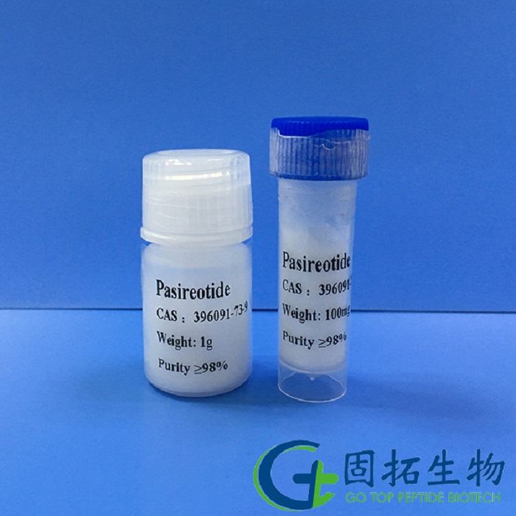 帕西瑞肽，Pasireotide，96091-73-9