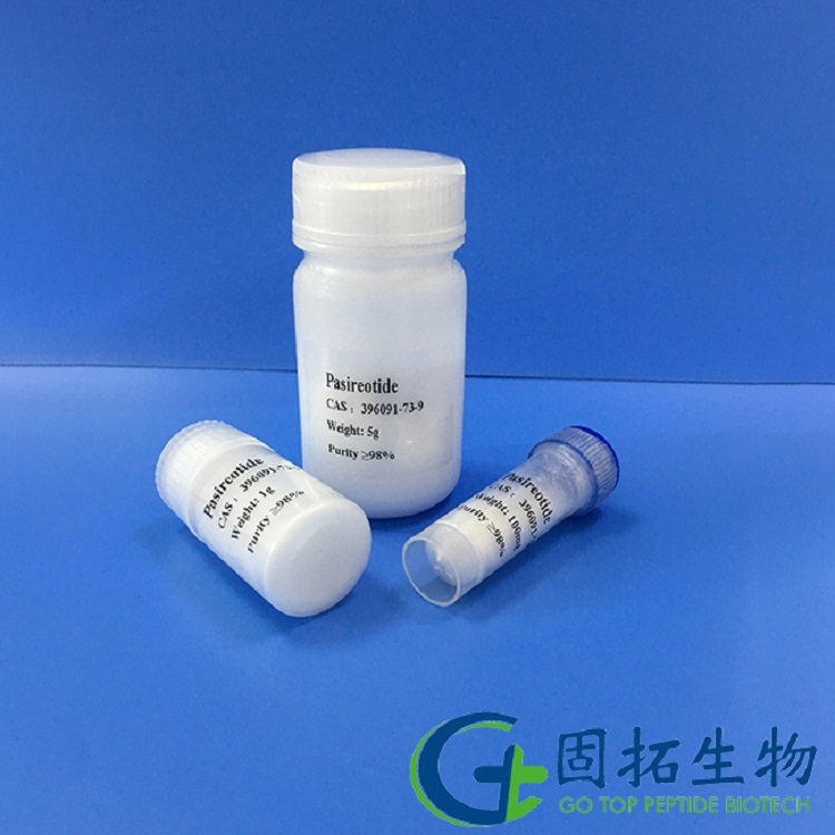 帕西瑞肽，Pasireotide，96091-73-9