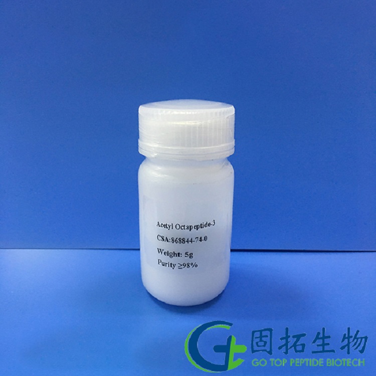 乙酰八勝肽，Acetyl Octapeptide-3 ，868844-74-0，產(chǎn)品圖