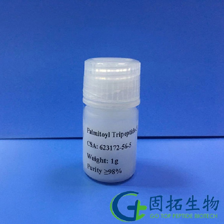 棕櫚酰三肽-5，Palmitoyl Tripeptide-5，623172-56-5，產(chǎn)品圖