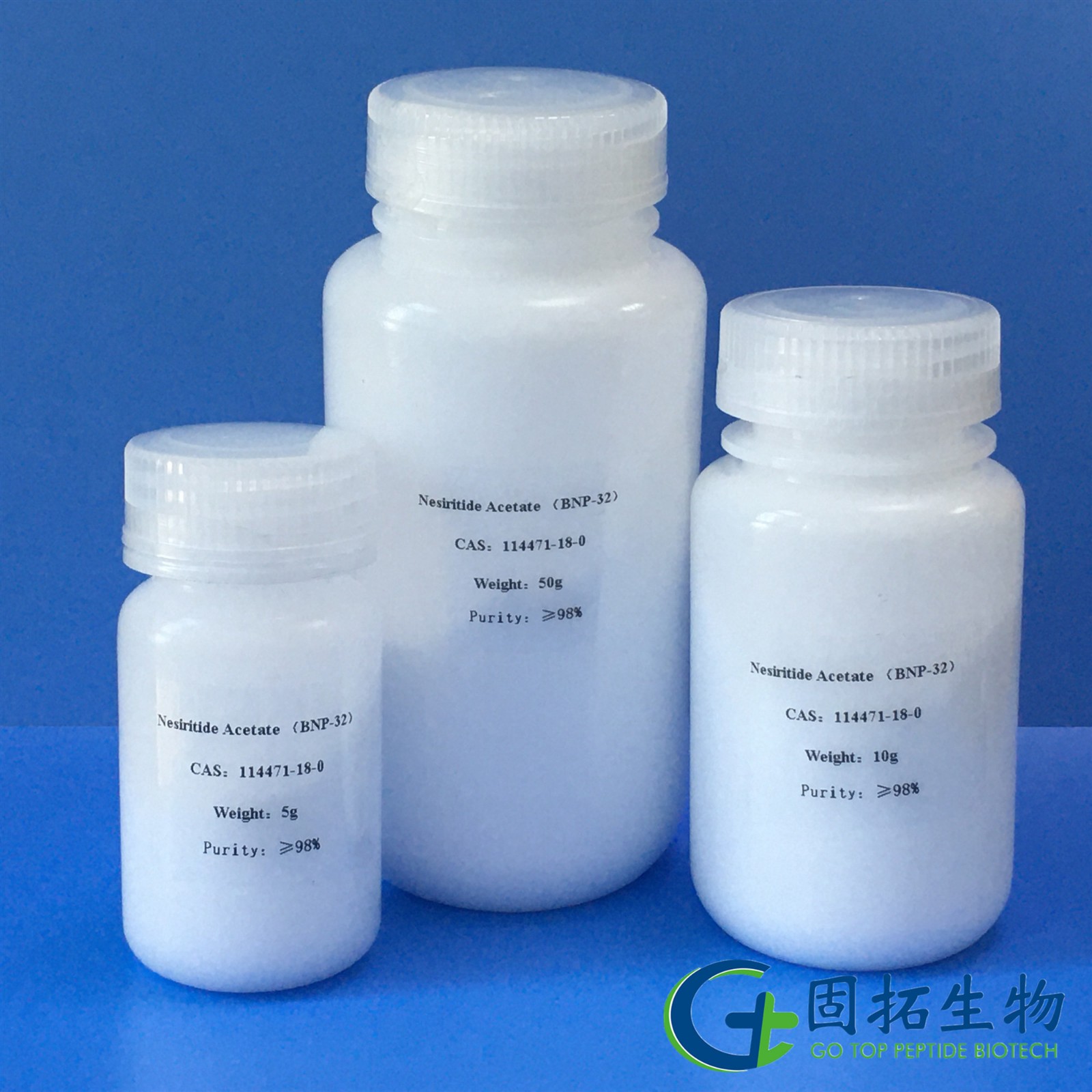 奈西立肽，Nesiritide Acetate （BNP-32），114471-18-0