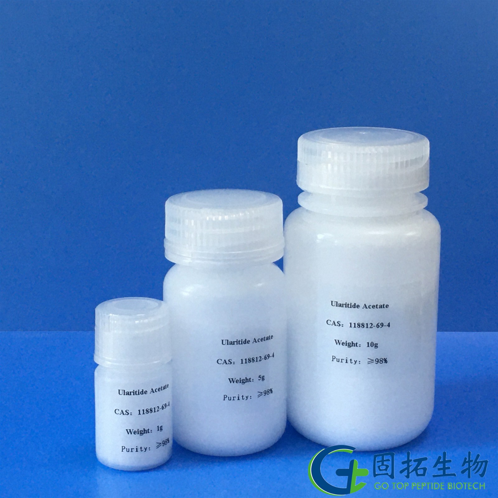 烏拉立肽，Ularitide Acetate產(chǎn)品圖