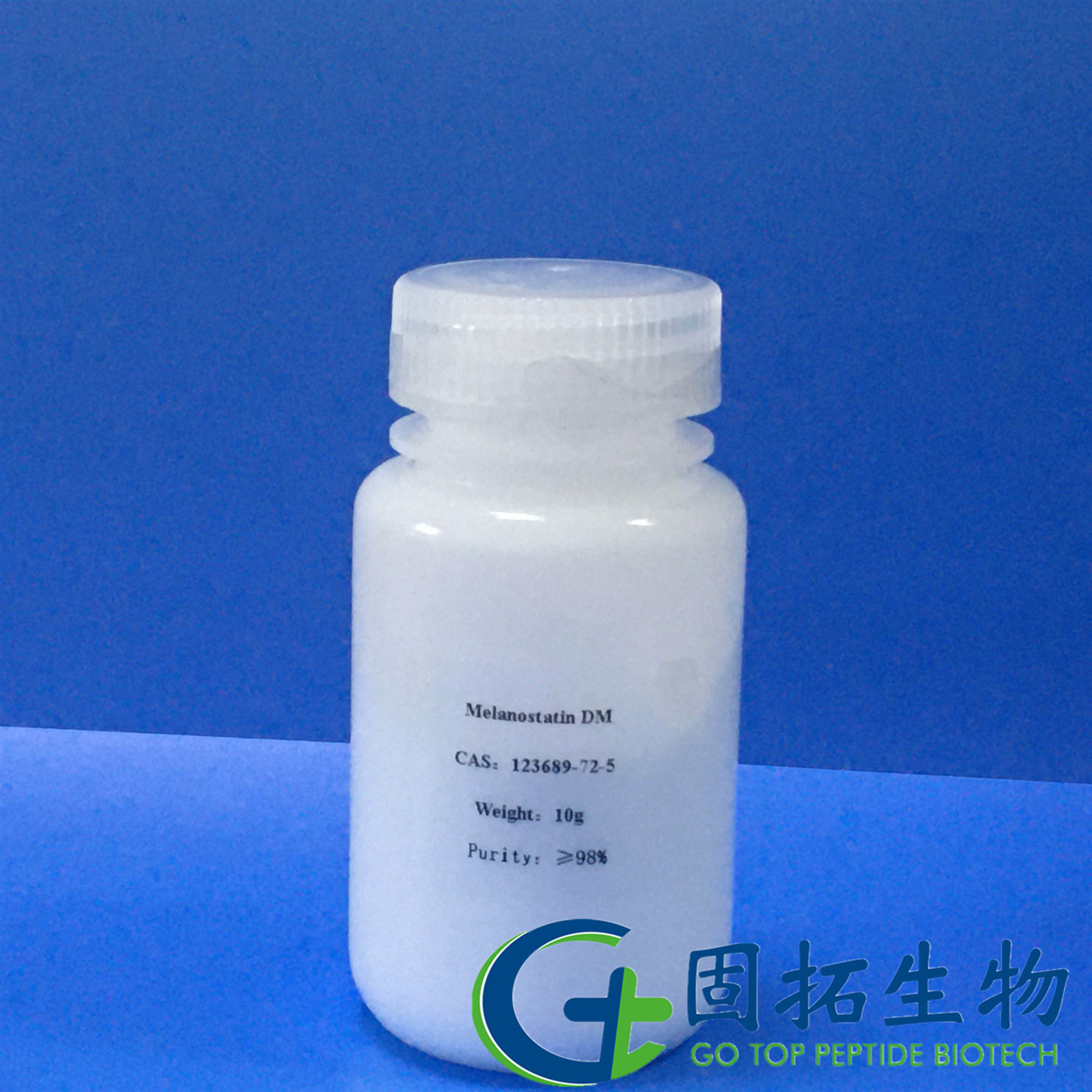 促黑激素抑制素，Melanostatin DM，123689-72-5