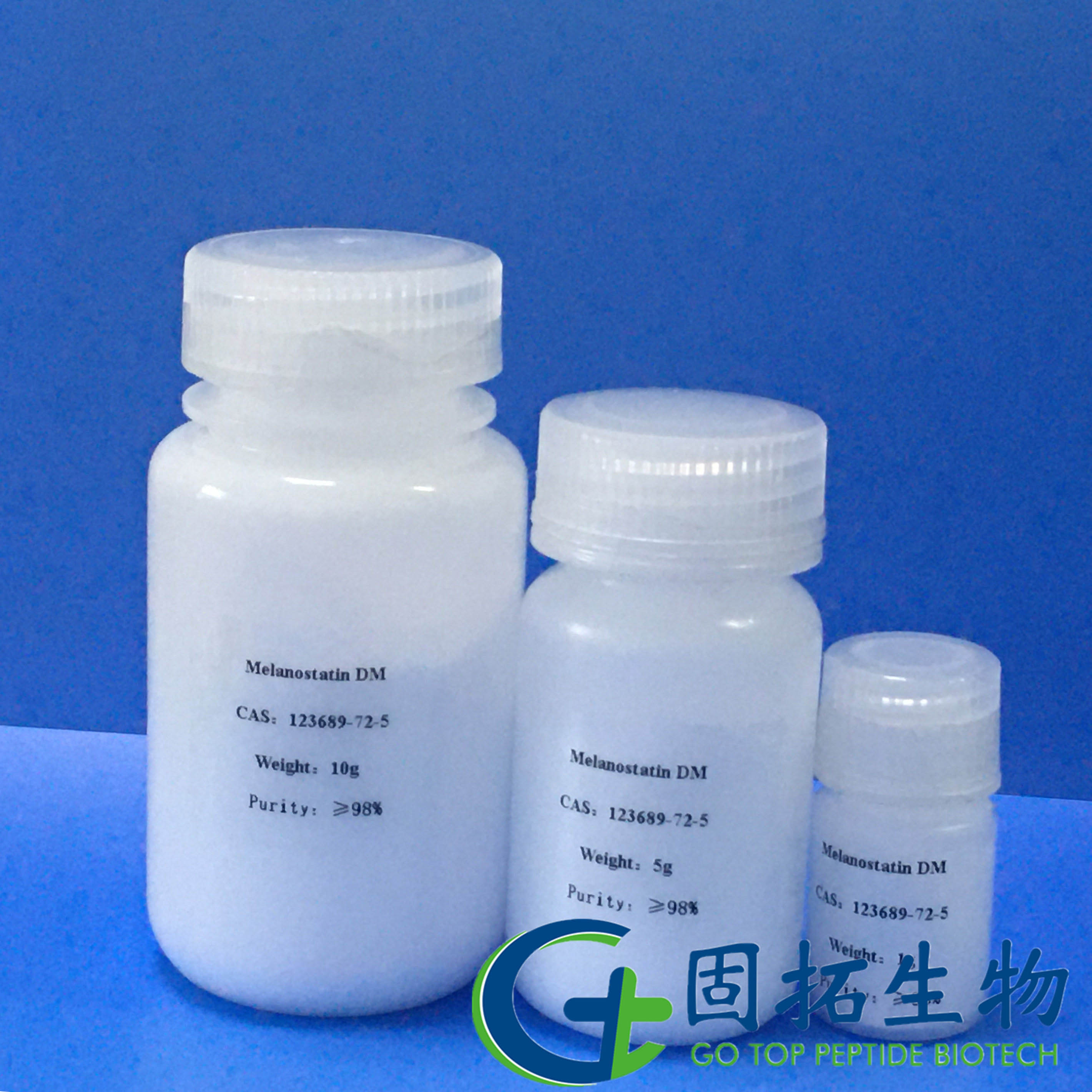 促黑激素抑制素，Melanostatin DM，123689-72-5