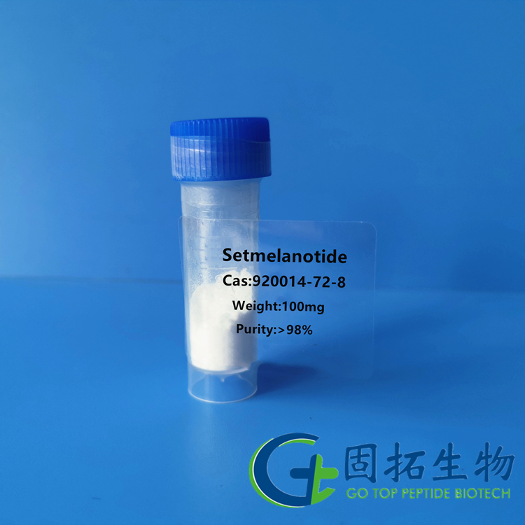 黑皮質(zhì)素，Setmelanotide，920014-72-8