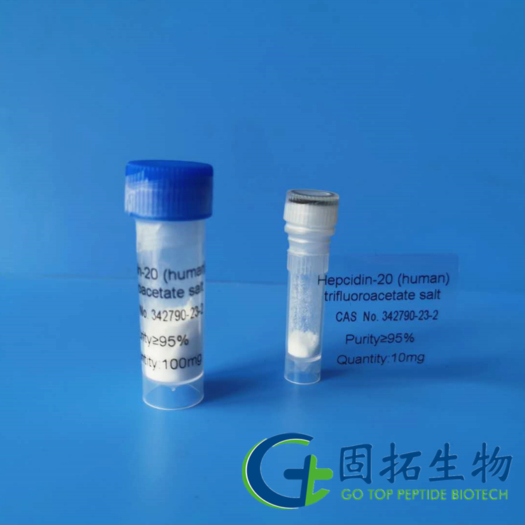 鐵調(diào)素-20,Hepcidin-20 (human)，342790-23-2