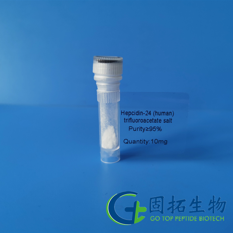 多肽定制廠家，Hepcidin-24（人類），Hepcidin-24 (human)