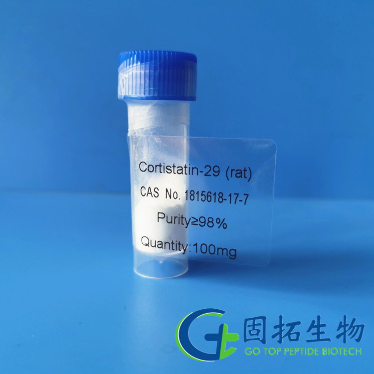 皮質(zhì)抑素-29，Cortistatin-29 (rat)，1815618-17-7