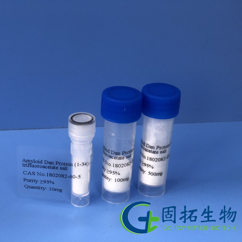 淀粉淀粉蛋白（1-34）三氟乙酸鹽（S-S），Amyloid Dan Protein (1-34)trifluoroacetate salt（S-S）