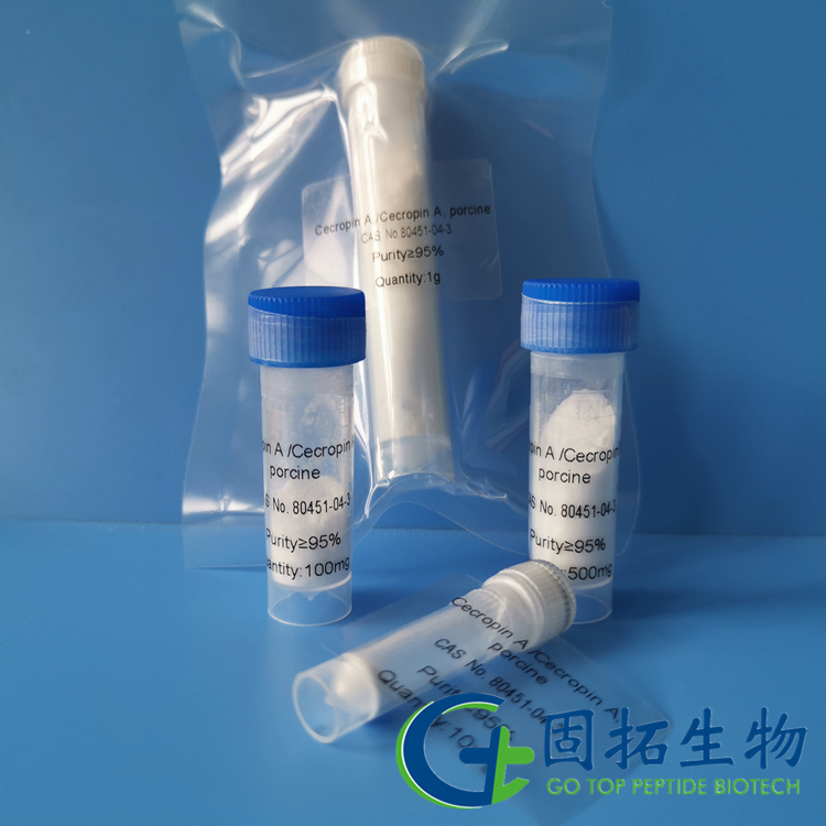 抗菌肽A，Cecropin A，80451-04-3