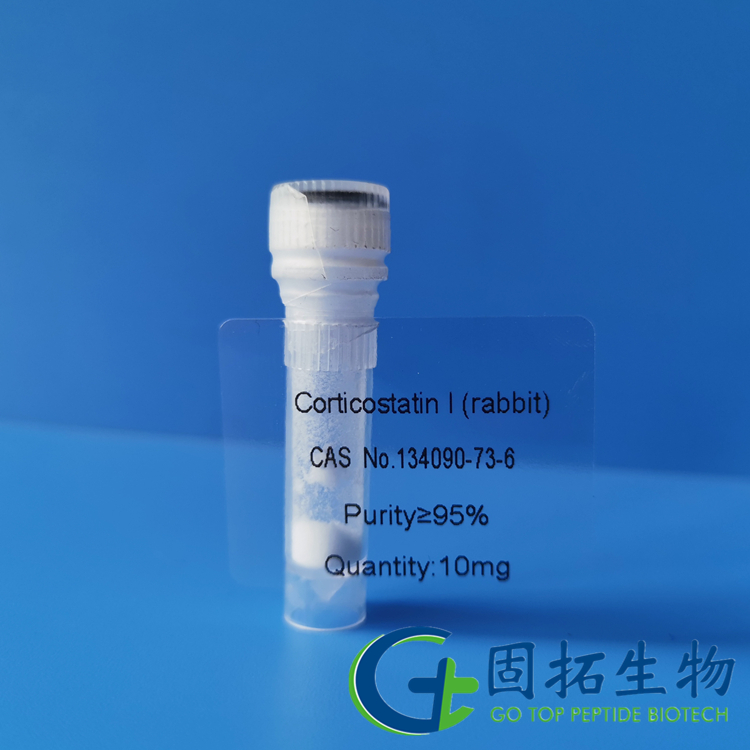 皮質(zhì)抑素I（兔子），Corticostatin I (rabbit)  ，134090-73-6