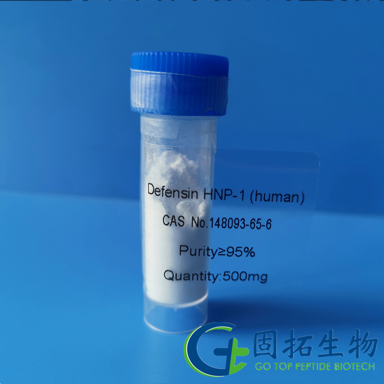 防御素HNP-1（人類(lèi)），Defensin HNP-1 (human)，148093-65-6