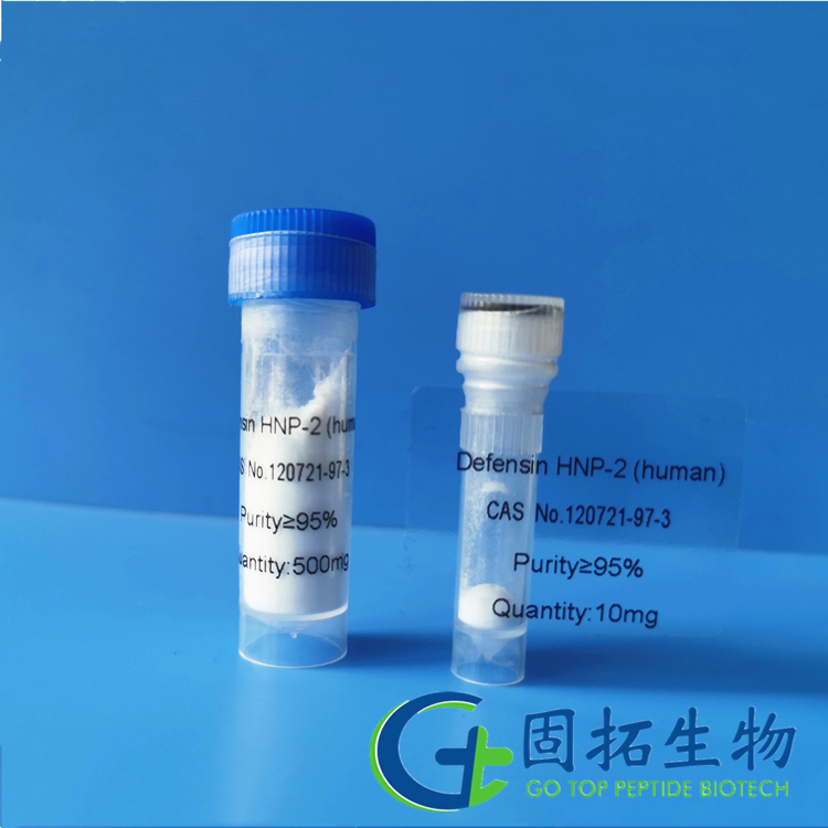 防御素HNP-2（人類），Defensin HNP-2 (human)   ，120721-97-3