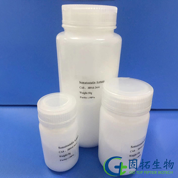 合成生長抑素，Somatostatin ，38916-34-6