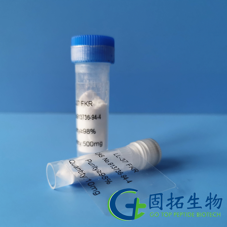 Cathelicidin 抗菌肽，LL-37 FKR ，913736-94-4