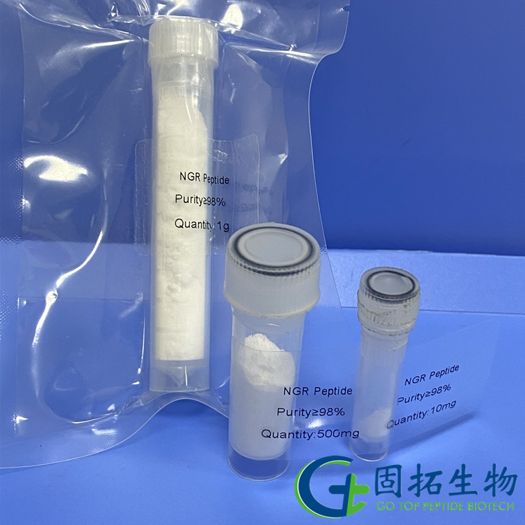 多肽合成定制，目錄多肽細(xì)胞穿透肽，NGR Peptide