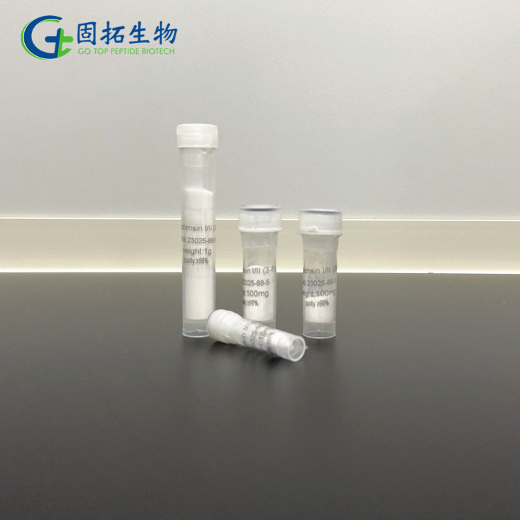 血管緊張素I/II(3-8)，Angiotensin I/II (3-8) ，23025-68-5