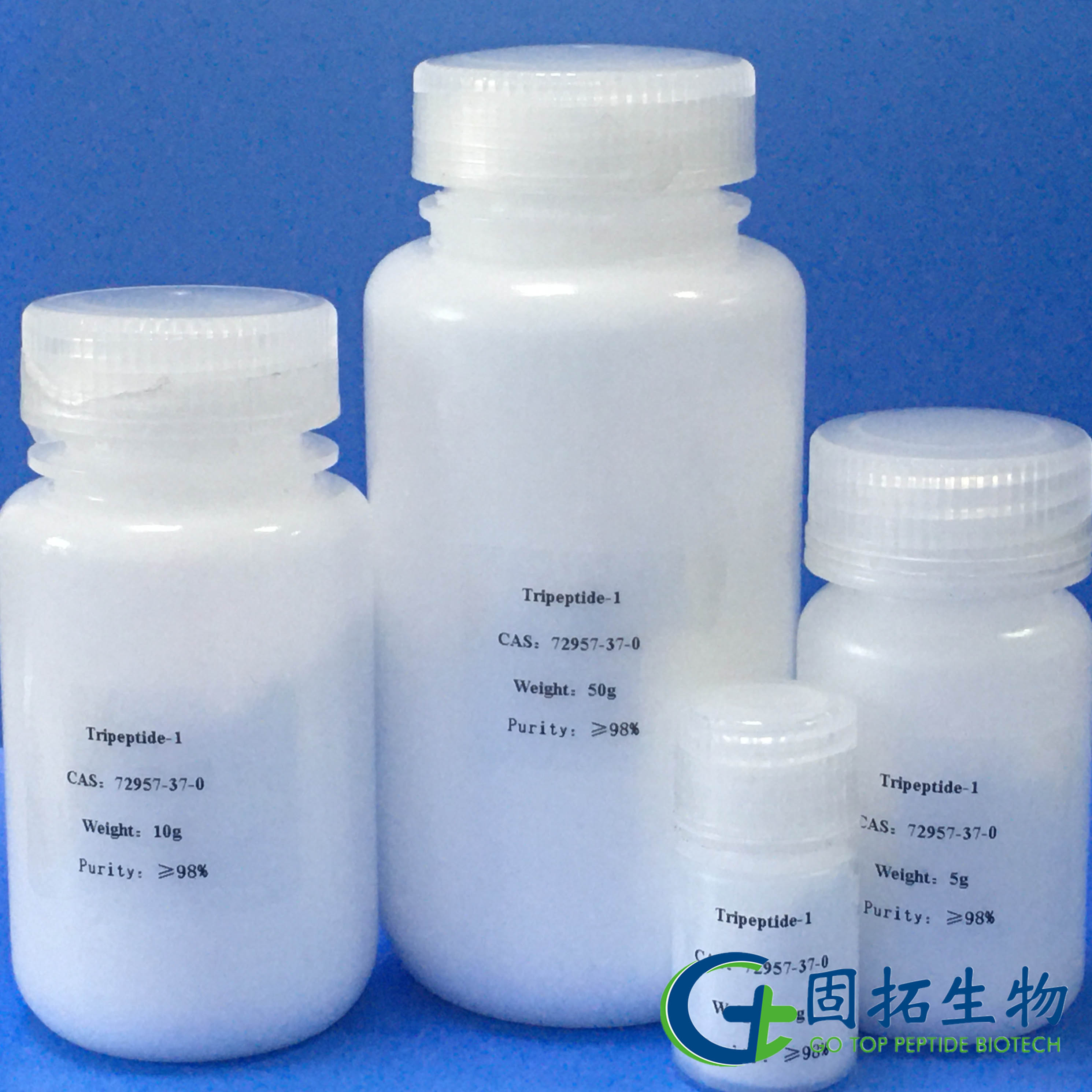 三肽-1，Tripeptide-1，72957-37-0