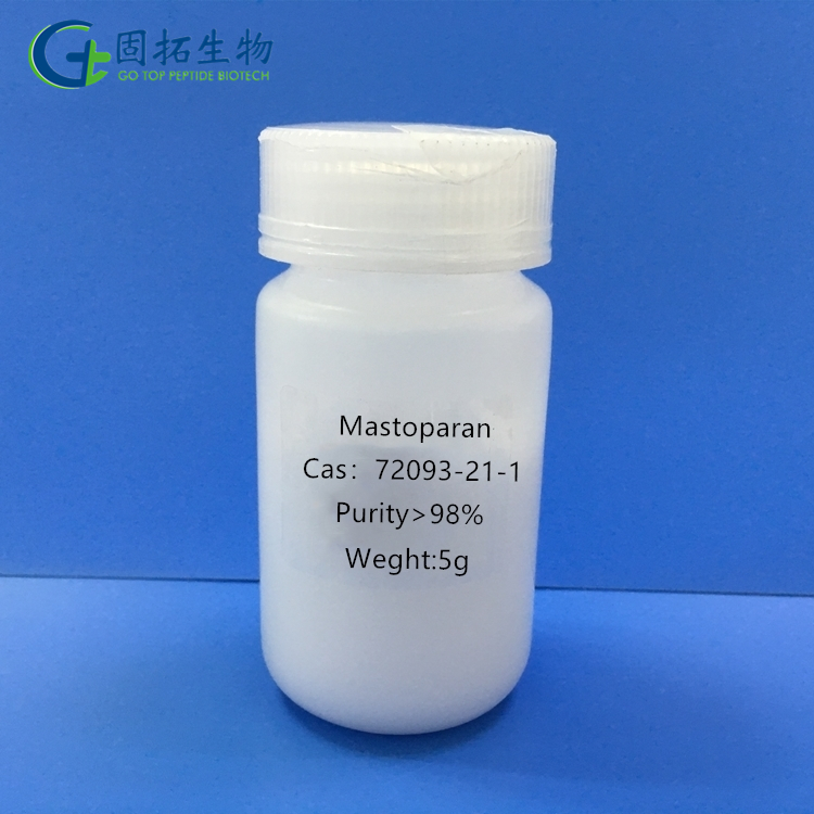 肥大脫粒肽，Mastoparan，72093-21-1