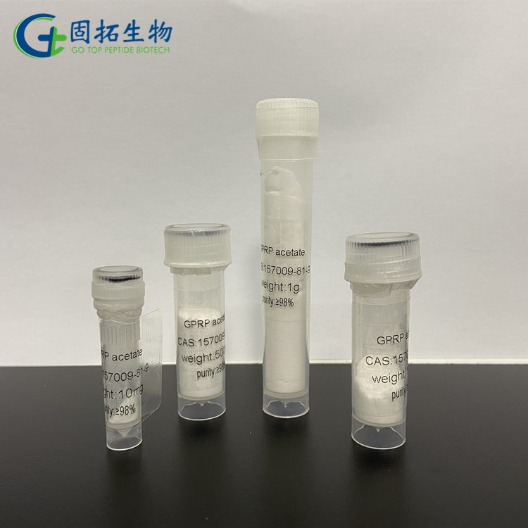 醋酸GPRP，GPRP acetate，157009-81-9