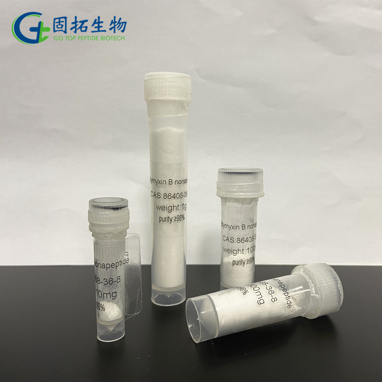 多粘菌素B九肽，Polymyxin B nonapeptide，86408-36-8