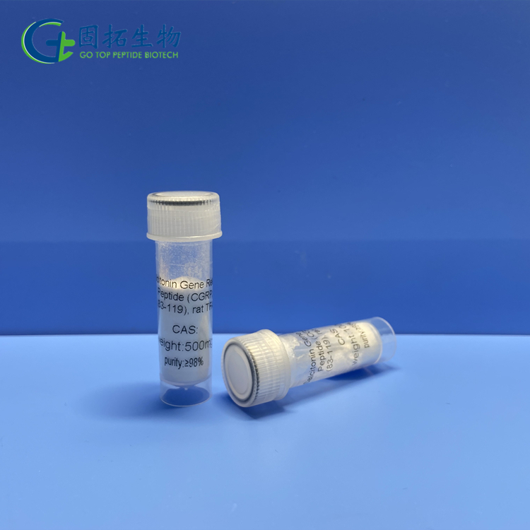 降鈣素基因相關(guān)肽(CGRP)(83-119),大鼠TFA，Calcitonin Gene Related Peptide (CGRP) (83-119), rat TFA