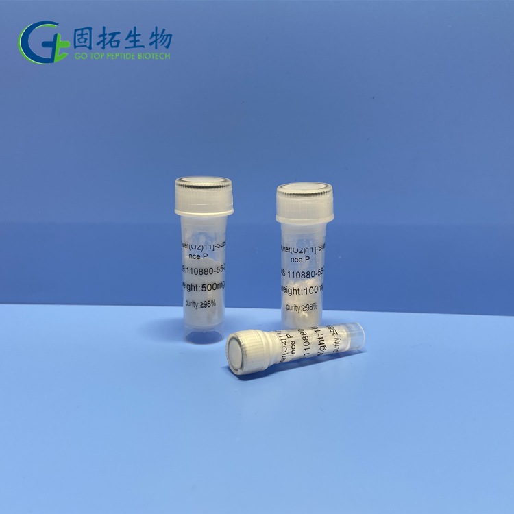 [Sar9，Met(O2)11]-物質(zhì)P，[Sar9,Met(O2)11]-Substance P，110880-55-2