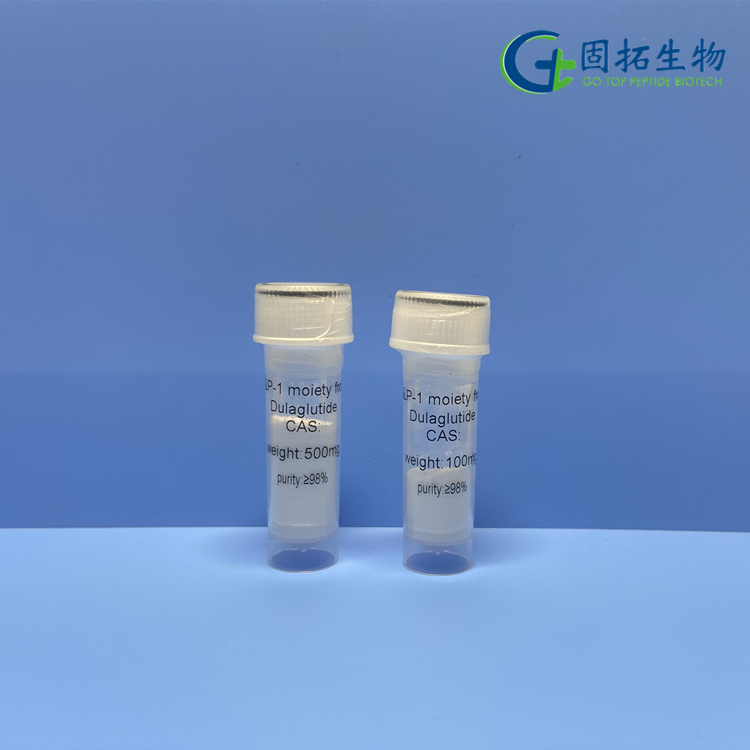 杜拉魯肽GLP-1成分，GLP-1 moiety from Dulaglutide