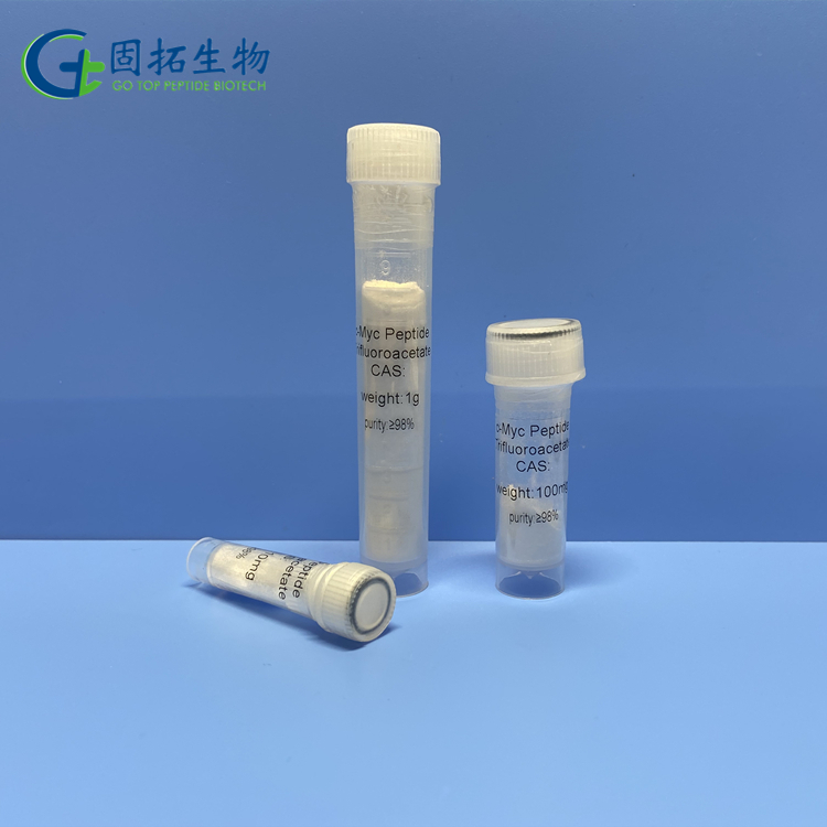 c-Myc肽三氟乙酸鹽，c-Myc Peptide Trifluoroacetate