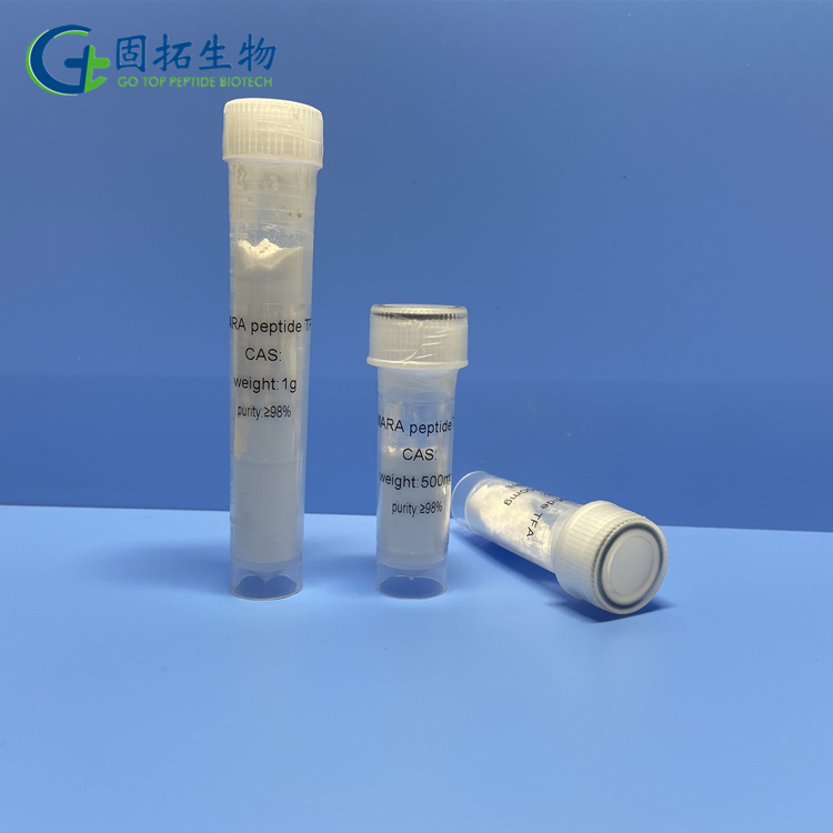 AMARA肽(TFA)，AMARA peptide (TFA)