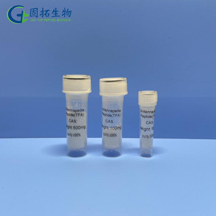 黑腹果蠅觸足肽，Antennapedia Peptide(TFA)