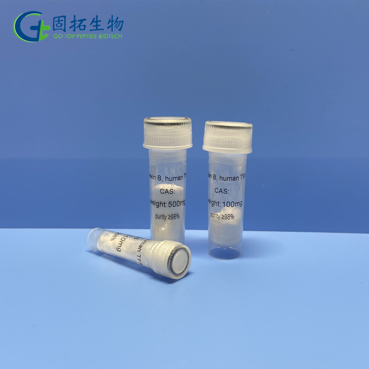 食欲素B,人類(TFA)，Orexin B, human(TFA)，205640-91-1