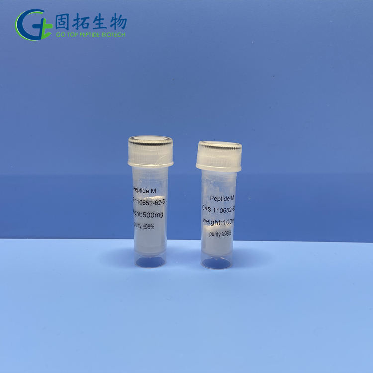 多肽 M，Peptide M，110652-62-5