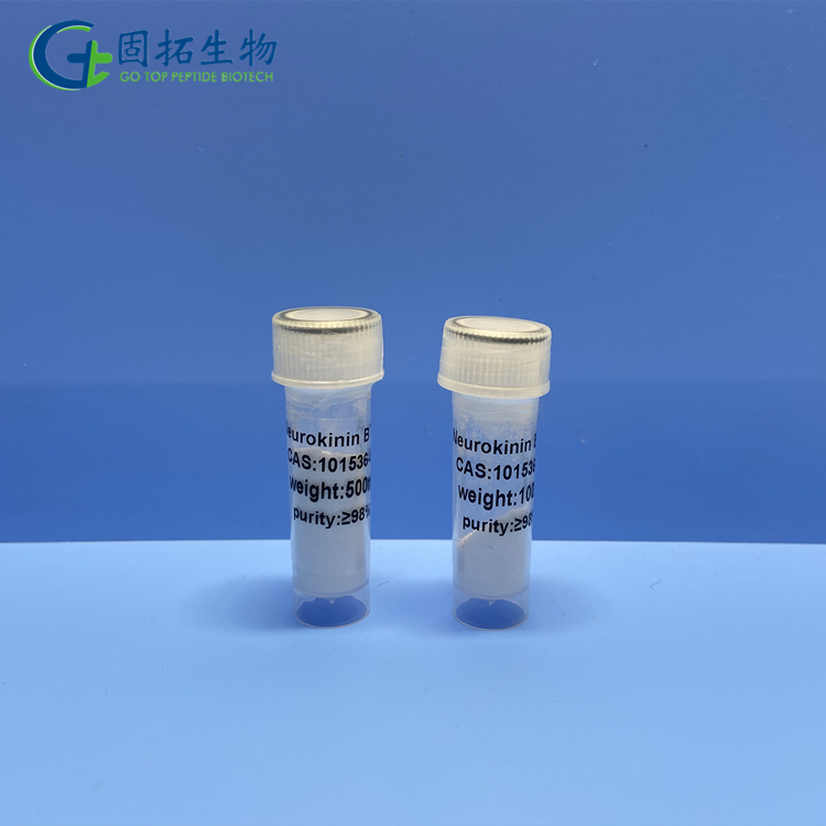 神經(jīng)激肽B TFA，Neurokinin B TFA，101536-55-4